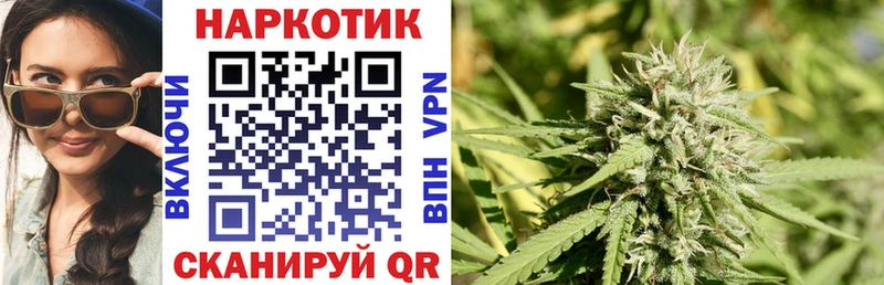 Где купить наркотики Старая Купавна ГАШИШ Cocaine APVP Меф