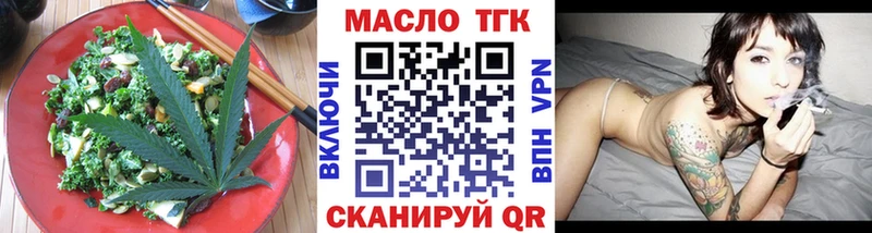 Canna-Cookies марихуана  ссылка на мегу зеркало  Старая Купавна 