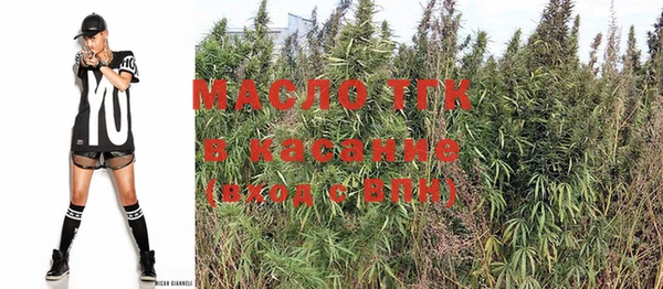 таблы Абаза