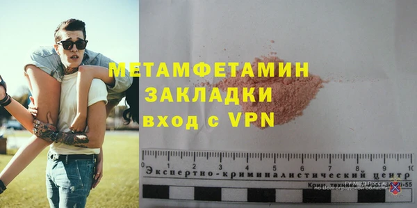 ECSTASY Козловка
