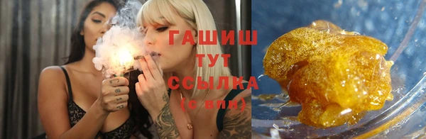 MDMA Козельск