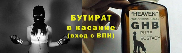 гашик Алзамай