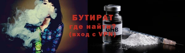 гашик Алзамай