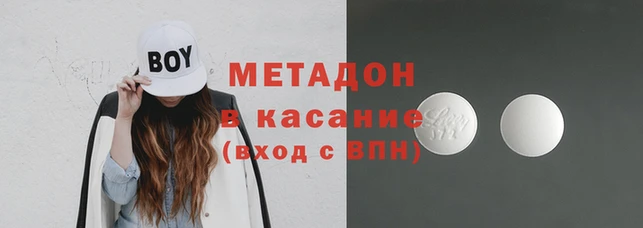 гашик Алзамай