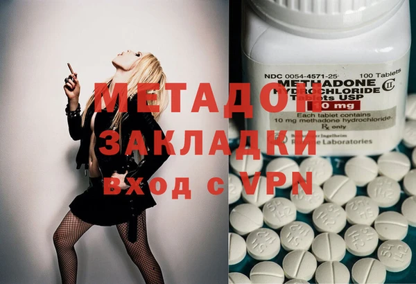 гашик Алзамай