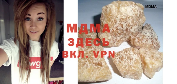 ALPHA-PVP Алексин