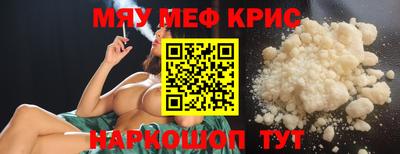 синтетический гашиш Пушкино
