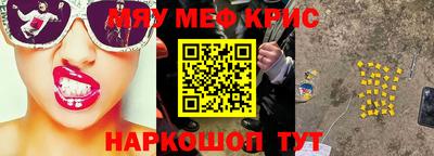 дмт Пугачёв