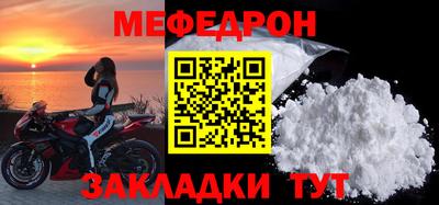 дмт Пугачёв