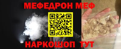 синтетический гашиш Пушкино