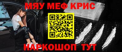 дмт Пугачёв