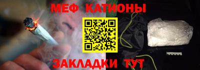 синтетический гашиш Пушкино