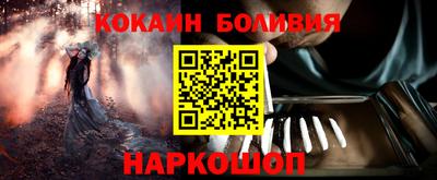 синтетический гашиш Пушкино