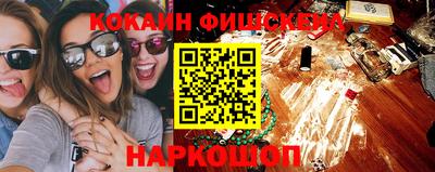 дмт Пугачёв