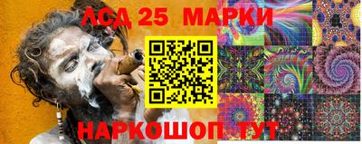 дмт Пугачёв