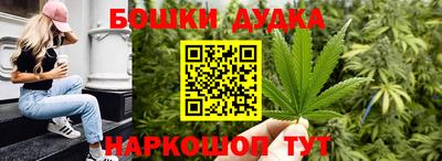 дмт Пугачёв