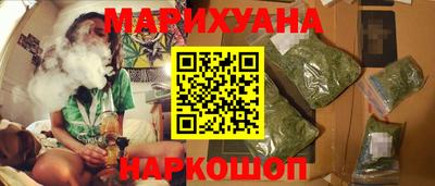 spice Пыть-Ях