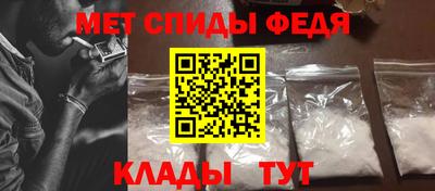 синтетический гашиш Пушкино