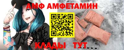 дмт Пугачёв