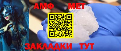 дмт Пугачёв