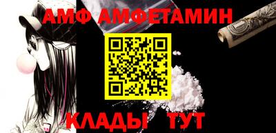 синтетический гашиш Пушкино