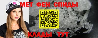 spice Пыть-Ях