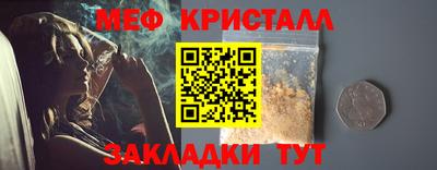 дмт Пугачёв