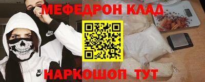 синтетический гашиш Пушкино