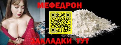 дмт Пугачёв
