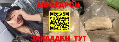 синтетический гашиш Пушкино