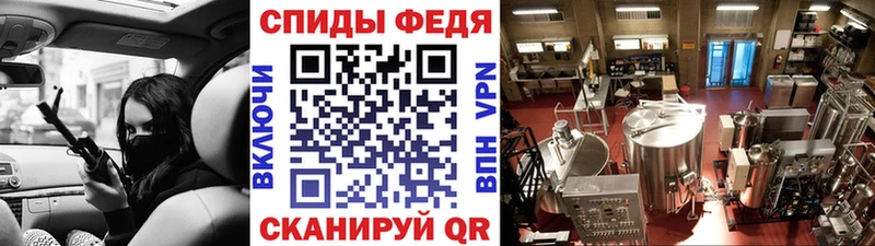 Первитин Декстрометамфетамин 99.9% Старая Купавна