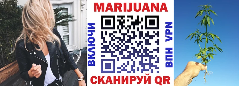 Бошки Шишки Amnesia  купить закладку  omg вход  Старая Купавна 
